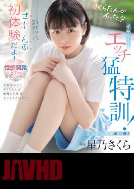 MIDV-170 Sakura tan Has Gone! ? I Want To Live,And I'm Going To Have A Special Training! It's My First Experience! Erogenous Development 3 Production Special Sakura Hoshino (Blu ray Disc)
