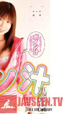 NKD-003 Akiba Idol Declaration Busty Juice Yuna Akeno
