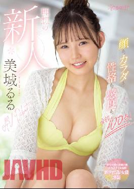 CAWD-425 Face,Body,Personality,And Sensitivity Are All 100 Points! The Ideal Rookie Mishiro Ruru Av Debut