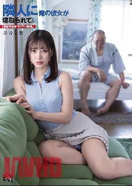 DASD-884-ENGSUB A Black Ntr Who Came Next To Me A Terrifying Big Cock That Pierces The Womb. Remi