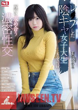 SSNI-383 ENGSUB Afterwards Shady Castress Female College Student And Then,Mutual Democratic Mutual Democracy Hakuire Miharu