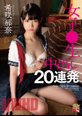 IESP-705 Nana Kisaki Female ? Raw Creampie 20 Shots