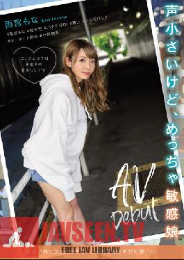 Uncen leaked MIFD-132 Voice Is Small,But Very Sensitive Daughter AV Debut # Mona Amemiya # Junior College Student # Hatachi (20) # Dream Is A Girls Band # Keyboard Charge # Small Animal System