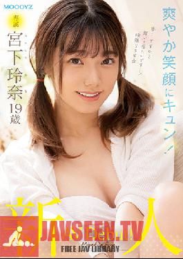MIDV-075 Uncensored leak Rookie Exclusive Rena Miyashita 19 Years Old AV Debut!