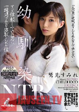 JUQ-046 English Sub Nameless Beautiful Wife Chapter 3 [Reading Notice] NTR Work! Childhood Friend NTR I Was Cuckold My Wife In A Week By A Man I Trusted For A Long Time. Sumire Washimi
