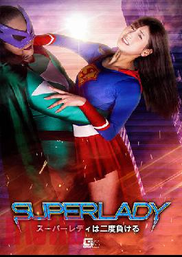 GHOV-68 SUPERLADY Super Lady Loses Twice