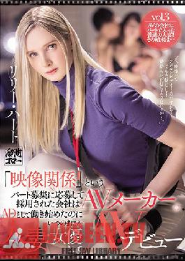 MEYD-671 English Sub The Company That Applied For The Part Recruitment Called video Related And Was Adopted Is An AV Maker. AV Debut As A Married Woman Actress Even Though I Started Working As AD Lily Hart