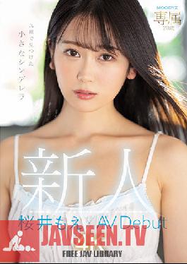 MIDV-066 Uncensored Leak Newcomer Exclusive 20 Years Old Small Cinderella Found In Kyushu Moe Sakurai X AV Debut