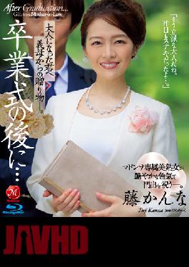 JUQ-139 After The Graduation Ceremony ... A Gift From Your Mother-in-law To You Who Became An Adult. Fuji Kanna (Blu-ray Disc)