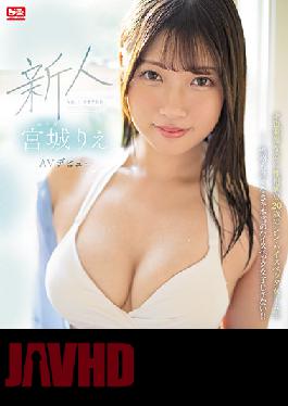 SSIS-553 Rookie NO.1STYLE Miyagi Rie AV Debut (Blu-ray Disc)