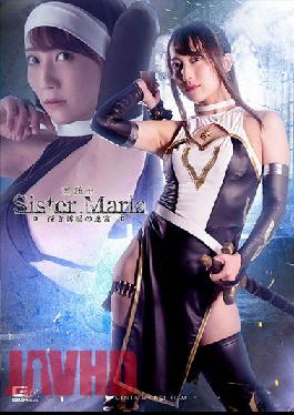 GHOV-72 Holy Musketeer Sister Maria ~The Labyrinth Of Deep Lust~ Mao Kurata