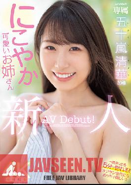 MIDV-095 Uncensored Leak Rookie Exclusive 20 Years Old Seika Igarashi Smiley Cute Older Sister AV Debut!