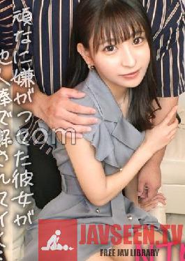 DDH-126 [Erotic monster who looks quiet and loves sex] Why don't you let her friend fall asleep because she loves you... [Manatsu (22) / 1st year of dating]