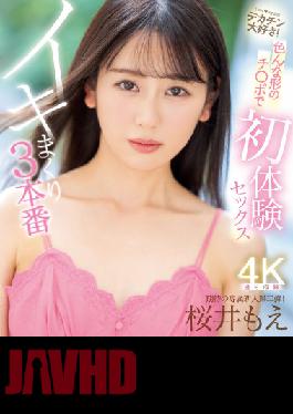 MIDV-084 UNcensored Leak First Experience Sex With Various Shapes Of Ji Po 3 Production Moe Sakurai (Blu-ray Disc)