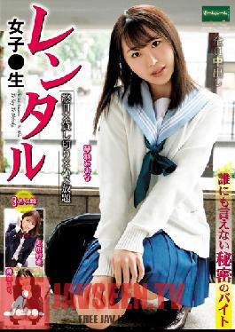 ROOM-049 Rental Girls ? Raw Secret Bytes That Can't Be Said To Anyone