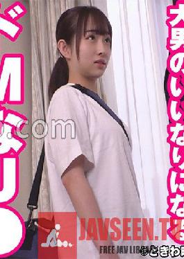 TKWA-239 Pies in a de M J* who becomes obedient to a big man