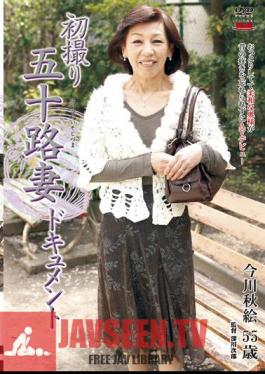 JRZD-288 Imagawa document takes the first wife Akie age fifty
