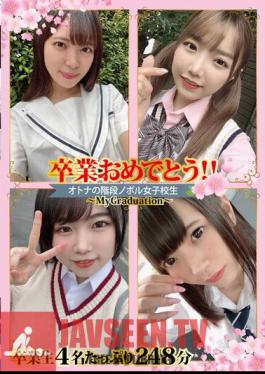 GOGO-018 Congratulations On Your Graduation! ! Adult Staircase Noboru School Girls ~MyGraduation~