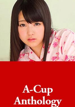 CR-030823-001 A Cup Anthology A Cup Anthology