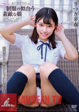 APAA-405 Awesome! A Lovely Girl Who Looks Good In Uniform Mei Satsuki