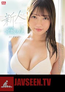 English Sub SSIS-553 Rookie NO.1STYLE Miyagi Rie AV Debut (Blu-ray Disc)