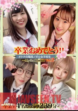 GOGO-019 Congratulations On Your Graduation! ! Adult Staircase Noboru School Girls ~MyGraduation Vol.2~