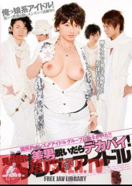 DVDES-409 There Was A Girl ? Men's National Idol Group!! It Looks Big Boobs (Twink) After Take Off Handsome! ? Men's Secret Idol To Everyone