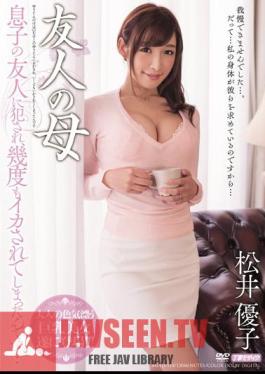 Uncensored MEYD-110 Committed To The Friend Of A Friend Of The Mother Son, Many Times I Had Been Squid ... Matsui Yuko