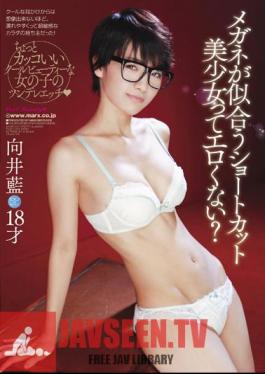 Uncensored SMA-806 Erotic Wards I Shortcut Beautiful Girl With Glasses Look Good? Mukai Indigo