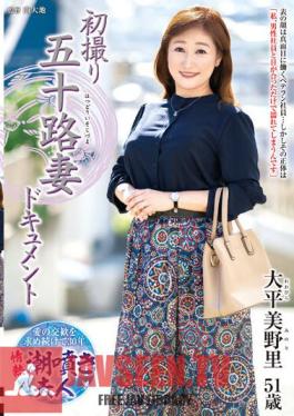 JRZE-144 First Shooting Age Fifty Wife Document Minori Ohira