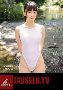 OAE-231 The End Of Blue Spring Shirasaki Iroha (Blu-ray Disc)
