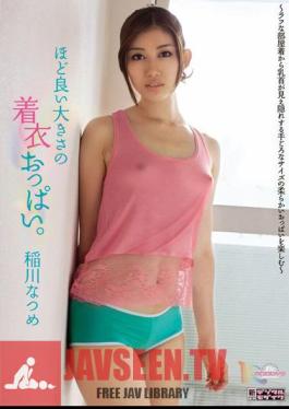 MIAD-581 Sized Tits Clothes Better. Inagawa Natsume