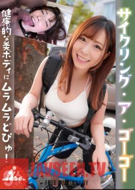 MMB-454 Cycling A Go Go Get Horny On A Healthy And Beautiful Body!