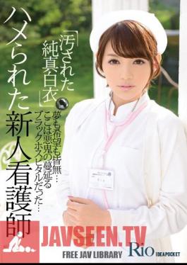 Uncensored IPZ-489 Soiled And Innocence White Robe Saddle Is A Rookie Nurse Rio