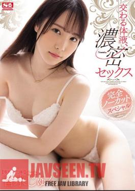 Uncensored SSIS-195 Intersecting Body Fluids, Dense Sex Completely Uncut Special Perfume Jun