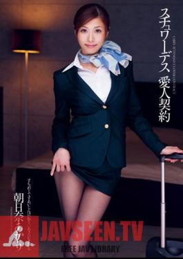 Uncensored DV-1552 Stewardess Mistress Contract Akari Asahina