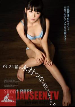 Uncensored PJD-092 Do You Not Guilty Of Kimura Tuna At You Looking At?
