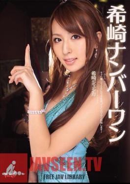 Uncensored IPTD-851 Jessica Saki Saki Nozomi Nozomi Number One