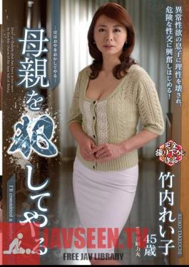 JUTA-065 Takeuchi Reiko That I'm Going To Commit A Mother