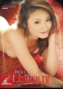 PSSD-233 Best Of Risa Murakami