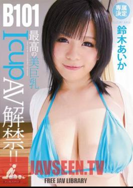 MIDD-790 Ban IcupAV Best Tits! Aika Suzuki