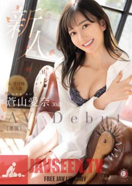 DLDSS-208 Newcomer Former Receptionist. Married Woman Now. Aina Aoyama 30 Years Old Avdebut