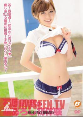 265px x 374px - Cosplay Jav Porn Videos Colection