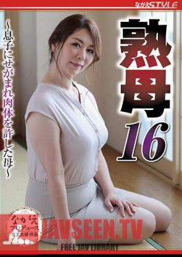 NSFS-040 Mature Mother 16 Mother Who Forgave Her Body Because Of Her Son Chisato Shoda