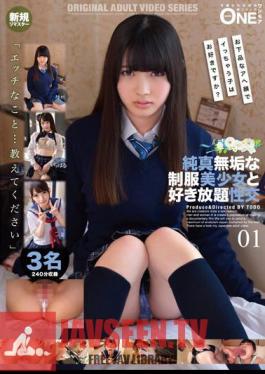 ONEX-008 Innocent Uniform Beautiful Girl And All-You-Can-Eat Sex 01