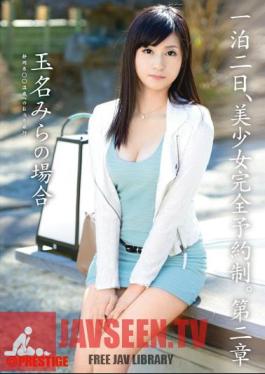 Mosaic ABP-021 Two-Day, Beautiful Girl By Appointment Only. The Case Of The Second Chapter - Tamana Mira