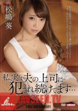 English Sub MEYD-168 I, In Fact, We Continue To Be Committed To The Boss Of The Husband ... Aoi Matsushima