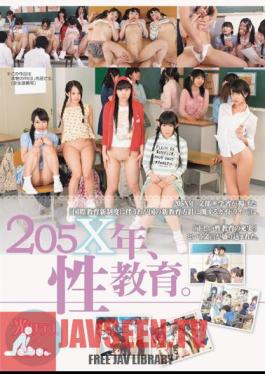 Mosaic MUM-102 205X Year, Sex Education. Hikari Club × Minimum
