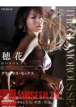 Mosaic PGD-026 Honoka Glamorous Sex
