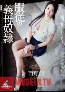 Mosaic SHKD-611 Mother-in-law Slave Sho Nishino Of Submission